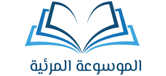 Al-Shorouq
